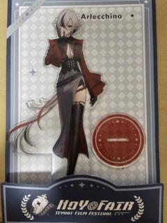 原神 hoyofair ホヨフェア アルレッキーノ 召使 アクリルスタンド m26889696770_1.jpg?1724854023