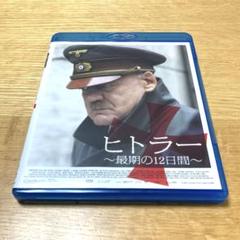 【廃盤】『春にして君を想う』ブルーノ・ガンツ(DVD)【セル版】 2025年最新】ブルーノ・ガンツの人気アイテム - メルカリ