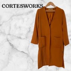 【CORTESWORKS 】チェスターコート　おしゃれ　カラー　高見え