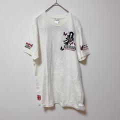キスマーク【S】半袖Tシャツ/和柄イラスト バックプリント タトゥー 蒼龍激波