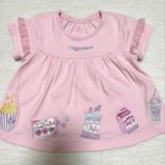 メゾピアノ Tシャツ