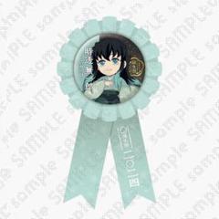 鬼滅の刃 ufotable 時透無一郎 誕生祭 2022 クリアファイル