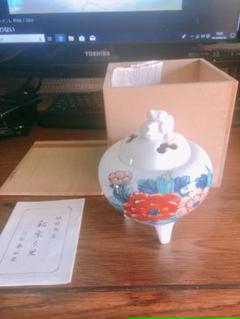 染錦牡丹 香炉 有田伊万里焼窯元 川副泰仙 鍋島 鍋島青磁 染錦牡丹 香炉 有田伊万里焼窯元 川副泰仙 鍋島 鍋島青磁 - メルカリ