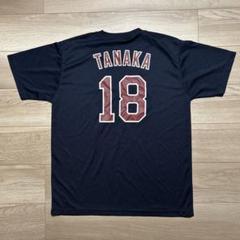 楽天 田中将大 ジャージ XL 美品