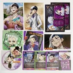 Dr.STONE 石神千空 あさぎりゲン ブロマイド コースター 13点セット