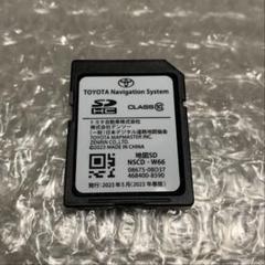 2025年最新】nscd-w66の人気アイテム - メルカリ