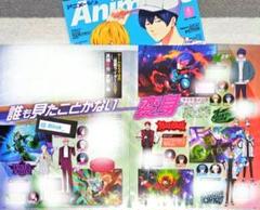 【切り抜き】ライドカメンズ★仮面ライダー★アニメージュ 2024年 6月号★