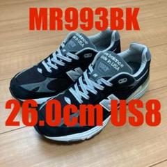 MR993BK new balance 993 ブラック 26cm us8