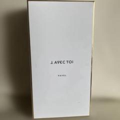 2025年最新】j.avec toi パベルの人気アイテム - メルカリ
