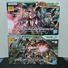 Amazon | HG 機動戦士ガンダム00 ケルディムガンダム GNHW/R
