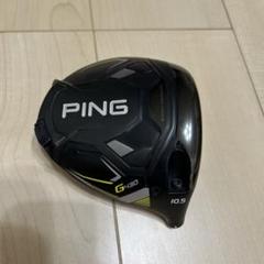 ピン 3W フェアウェイウッド G430 LST PING ヘッドのみ #3