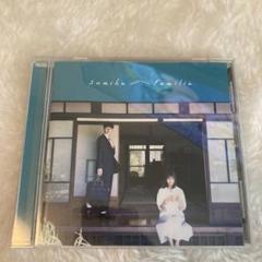sumika Familia(初回) Lovers(初回) 2枚セット 楽天市場】sumika familia 初回の通販