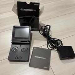 ゲームボーイアドバンスSP ブラック 箱付き