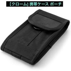2025年最新】the gazette iphoneの人気アイテム - メルカリ