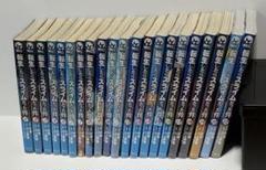 転生したらスライムだった件 漫画　１〜２１巻
