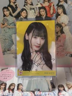 人気が高い イコラブ 直筆アクリルパネル A賞 齋藤樹愛羅