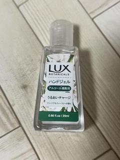LUX　ハンドジェル　ガーデニア＆フリージ　ミルクレープセット ラックス / クリーンハンドジェル ガーデニア＆ハニーの香りの