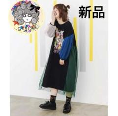 新品タグ付き　ScoLar（スカラー）花とアニマル柄メッシュ切替ワンピース 新品タグ付き ScoLar（スカラー）花とアニマル柄メッシュ切替