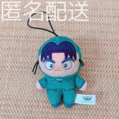 2025年最新】ほわぬい 潮江の人気アイテム - メルカリ