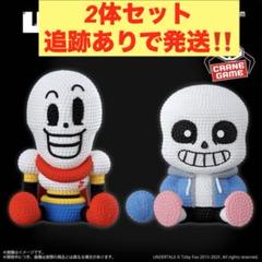 2025年最新】UNDERTALE あみこっと サンズの人気アイテム - メルカリ
