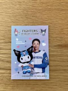 中島卓也 くじプラ 4点セット replica-univisitor-kids_ss5_p-