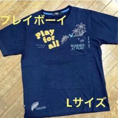 [プレイボーイ]PLAYBOYメンズ Lサイズ Tシャツ ネイビー　うさぎ