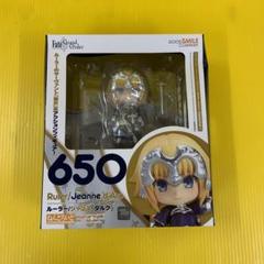(未使用･未開封品)　ねんどろいど Fate/Grand Order ルーラー/ジャンヌ・ダルク ノンスケール ABS&amp;PVC製 塗装済み可動フィギュア 0pbj0lf Amazon.co.jp: figma Fate/Grand Order ルーラー/ジャンヌ