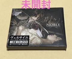 LAREINE KAMIJO Versailles 直筆サイン 生写真 非売品 LAREINE KAMIJO Versailles 直筆サイン 生写真 非売品 - メルカリ