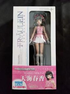 2025年最新】リボルテック 春香の人気アイテム - メルカリ