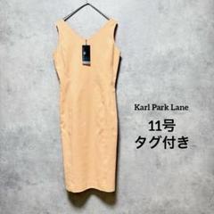 【希少】 Karl Park Lane ノースリーブワンピース 11号 オレンジ