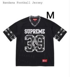 supreme Bandana Football Jerseyのサムネイル