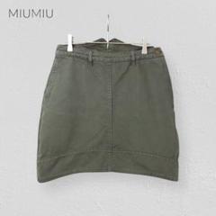 スカート MIUMIU mm VINTAGE Khaki Skirt MIUMIU mm VINTAGE Khaki Skirt - メルカリ