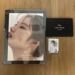 TWICE SANA写真集 Black 新品未開封 初回限定 TWICE サナ 写真集 Yes, I am Sana. Black ver. - メルカリ
