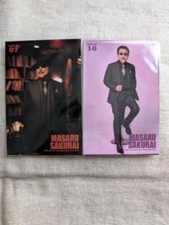 MASARU SAKURAI カードセット 07 16