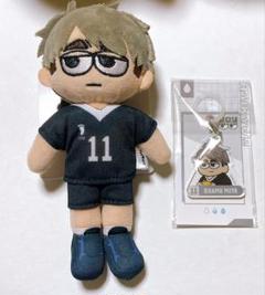 2025年最新】ハイキュープラザ ジロリ ぬいぐるみの人気アイテム