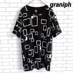 【グラニフ】幾何学模様 半袖Tシャツ 総柄 ブラック S 個性的 希少