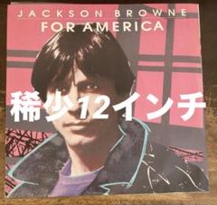 jackson browne (VERY RARE MONO盤送料込み!!) ◾️究極高音質️12インチEP盤□JACKSON BROWNE / ジャクソン