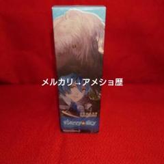 2025年最新】starry sky 香水の人気アイテム - メルカリ