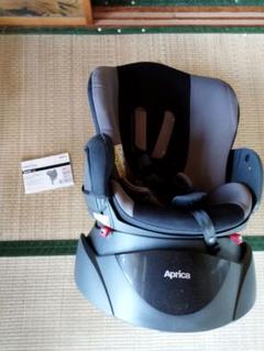 Aprica Deaturn Plus チャイルドシート グレー/ブラック