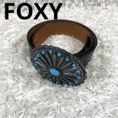 FOXY フォクシー　ネイティブデザインバックル　レザー　ベルト　ビジュー　装飾