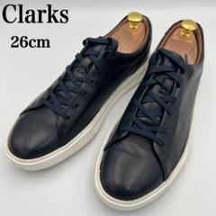 ★クート様 新品Clarks Un Maui Free ブラックコンビ UK4 ☆クート様 新品Clarks Un Maui Free ブラックコンビ UK4