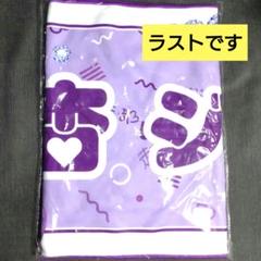 超ときめき♡宣伝部　ラウンドワン限定 推し活マフラータオル　コンプリートセット 超ときめき♡宣伝部 ラウンドワン限定 推し活マフラータオル