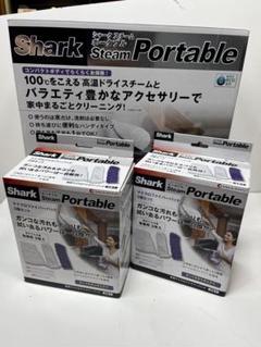 2025年最新】FN002145の人気アイテム - メルカリ