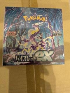 2025年最新】ポケモンカード バイオレットex プロモカードの人気