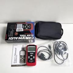 楽天市場】OBD2スキャナー OBD2コードリーダー MAXSCAN VW/AUDI
