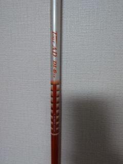 TOUR AD DI-6 (TX) スリクソンスリーブ付 ツアーAD