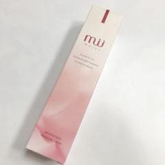 muiui ムイウイ マインドフルネス乳液