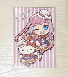 プリマジ 皇あまね 紙類 まとめ売り 2025年最新】皇あまねの人気アイテム - メルカリ