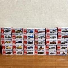 廃盤トミカ 41台 まとめ売り 初回・未開封あり 廃盤トミカ41台まとめ売り初回・未開封あり