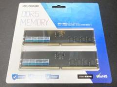 新品保証付 CFD DDR5-5600 32GB W5U5600CS-16G